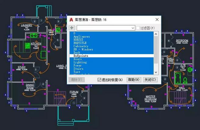 autocad怎么修复图纸,autocad怎么恢复隐藏的图层