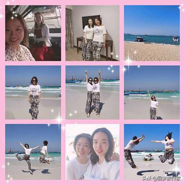 璧板績鐨勬梾娓稿皬濮愬,鎻1000鍏冩嘲鍥芥父