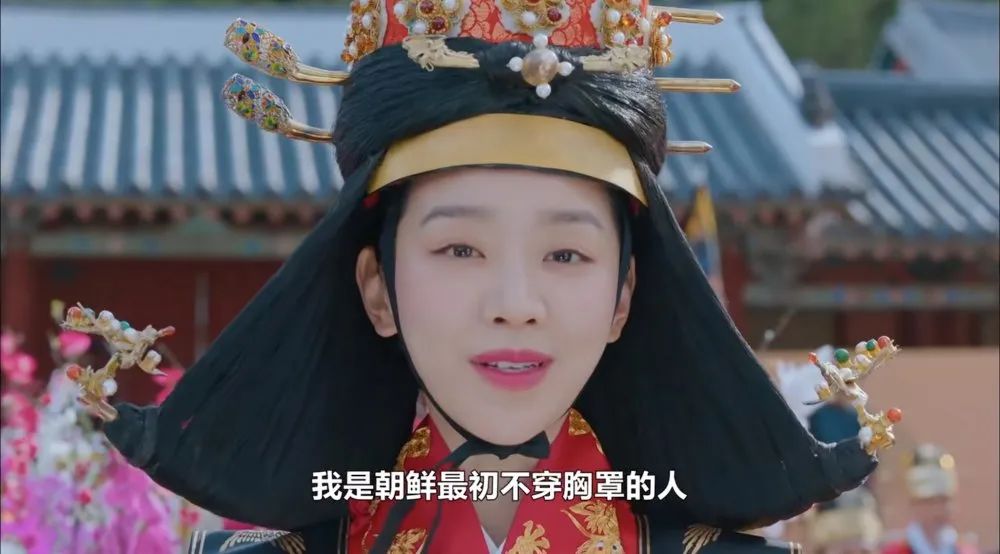 韩版太子妃开播就翻车？评论两级分化