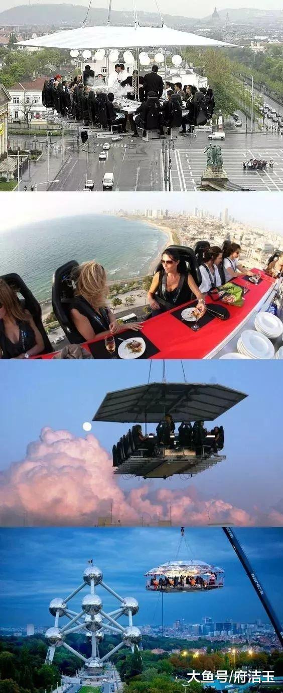 50张世界级照片赶快来看,壮观40张顶级照片