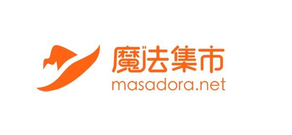 喵急便plus单独下单,魔法集市喵急便多久到国内