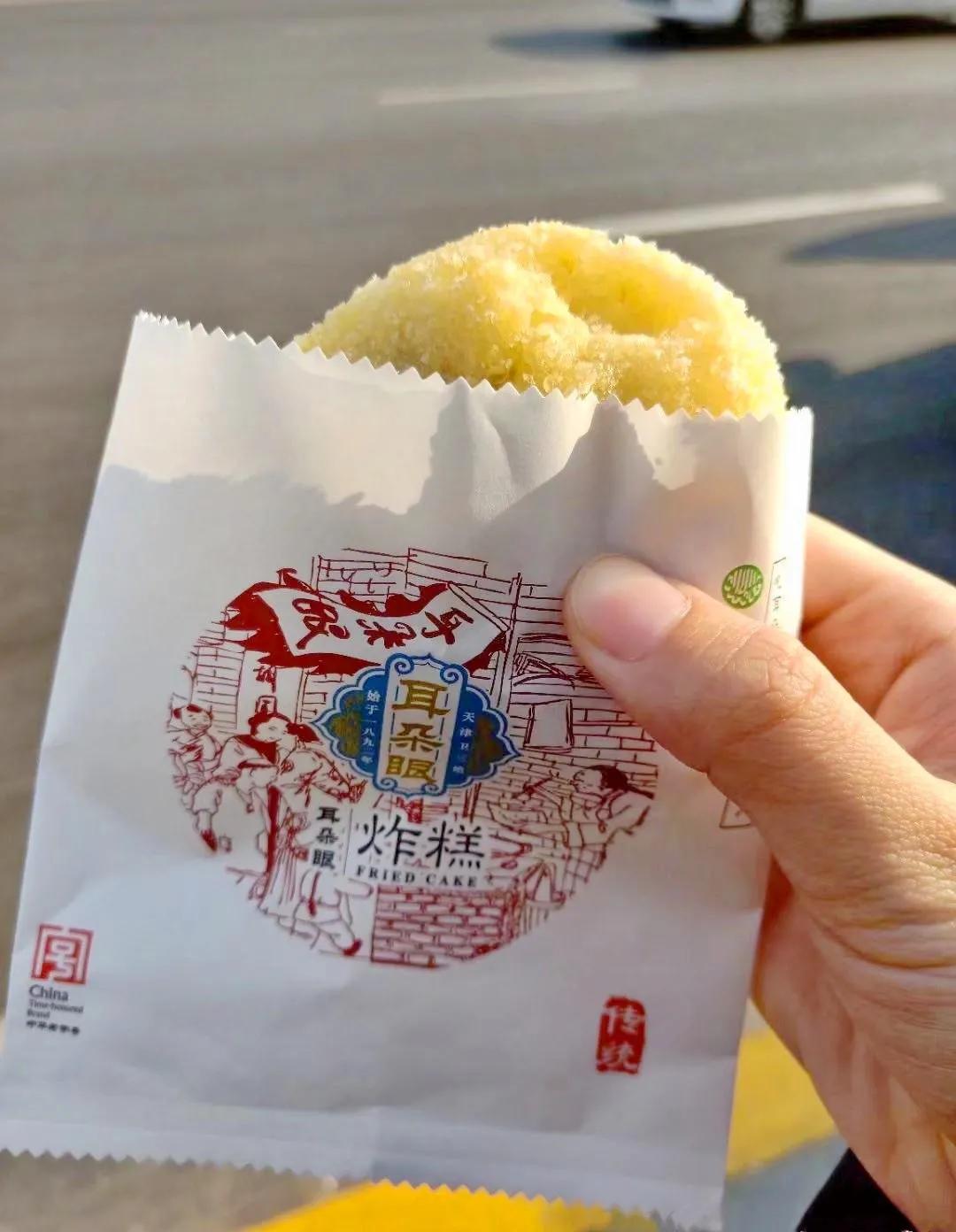 谁再说天津特产只有三绝，你就把这条文章甩给TA