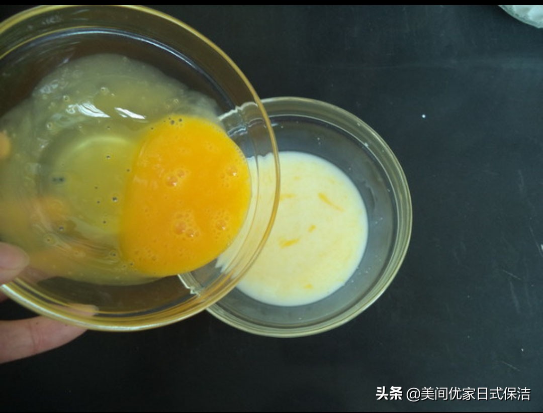 无油自制蛋挞 (无蛋挞液自制蛋挞)