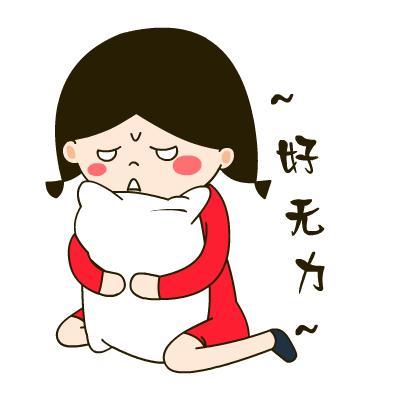 几种头痛类型，看你属于哪一种？