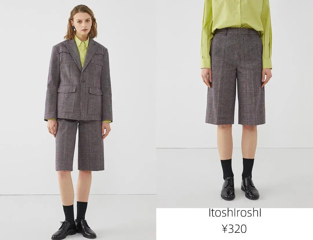 夏季韩系风格淘宝店铺推荐,ins韩风网店铺推荐