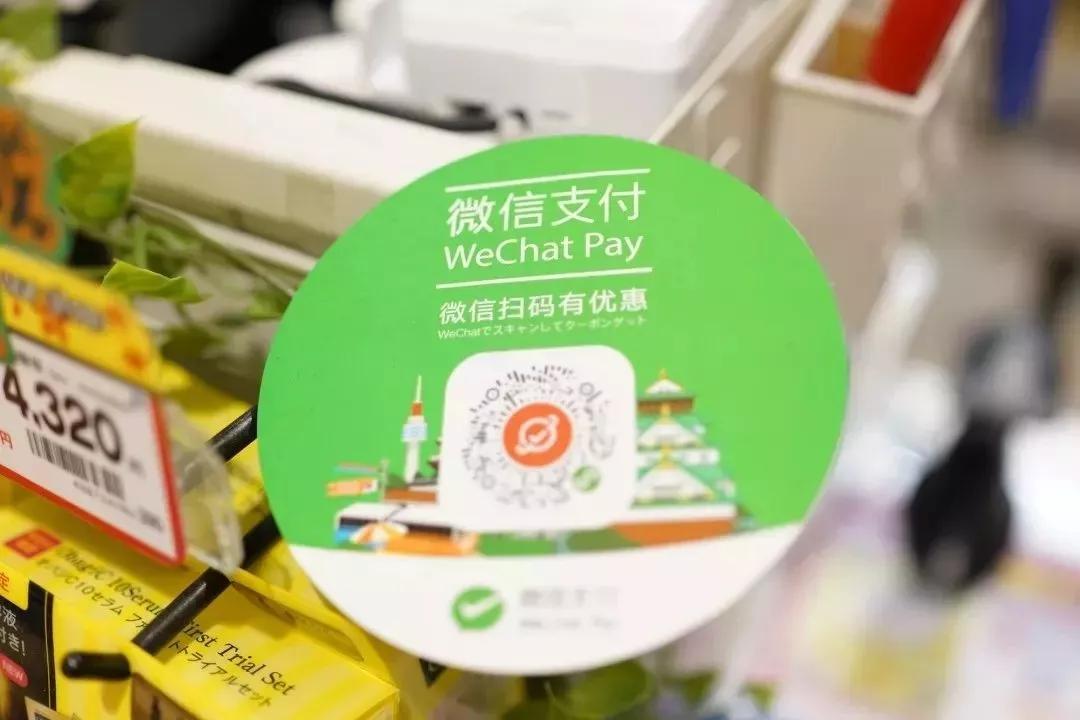 扫货指南！稳坐药妆届C位的「必Buy圣地」来了，这一份攻略请收好