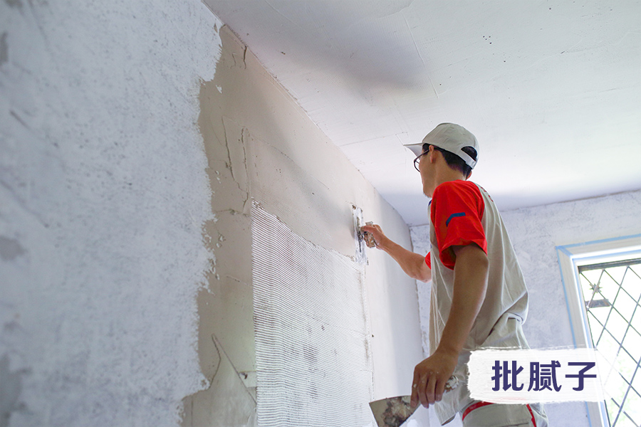 三分面子,三分面子七分底子