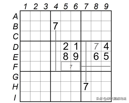 数独高级挑战难度四颗星,数独宇宙攻略