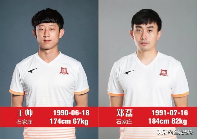 绂忕編寤烘姇鏍惧煄,绂忕編鍦颁骇楣挎硥