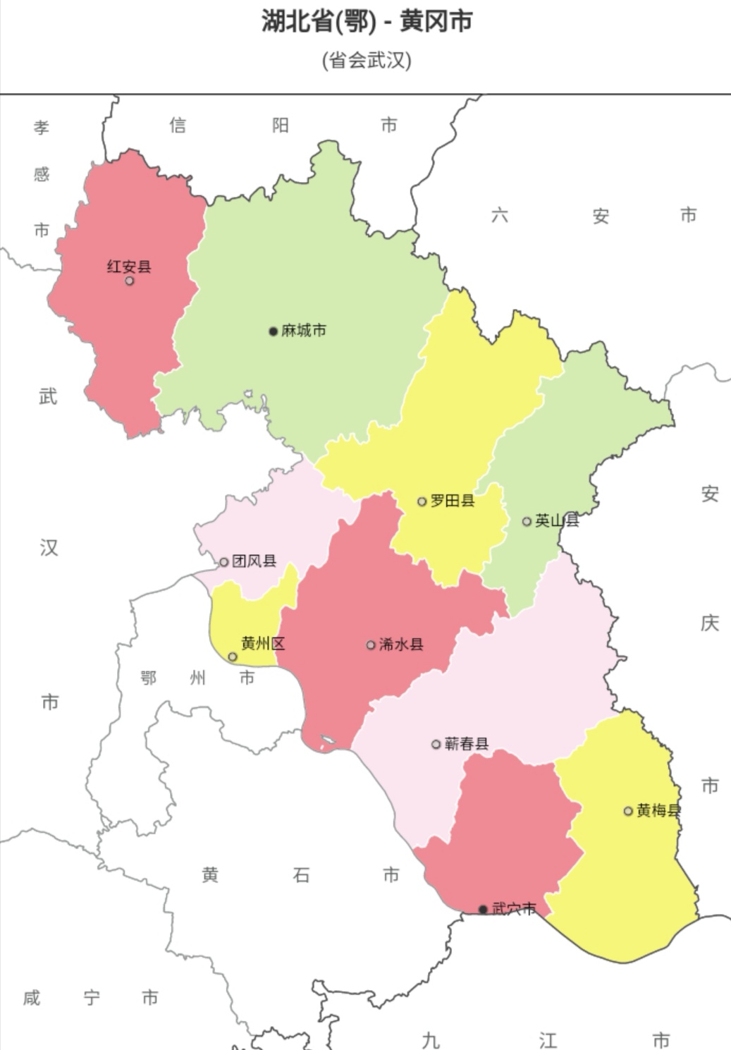湖北省行政区划,中国行政地图全图高清大图湖北