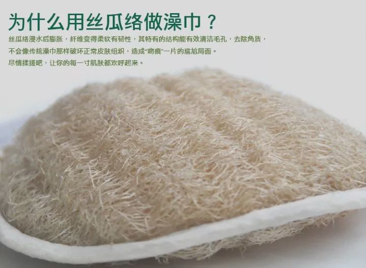 搓澡巾清洗法,搓澡巾卫生