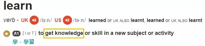 学知识不等于学人品,学知识不能应付考试