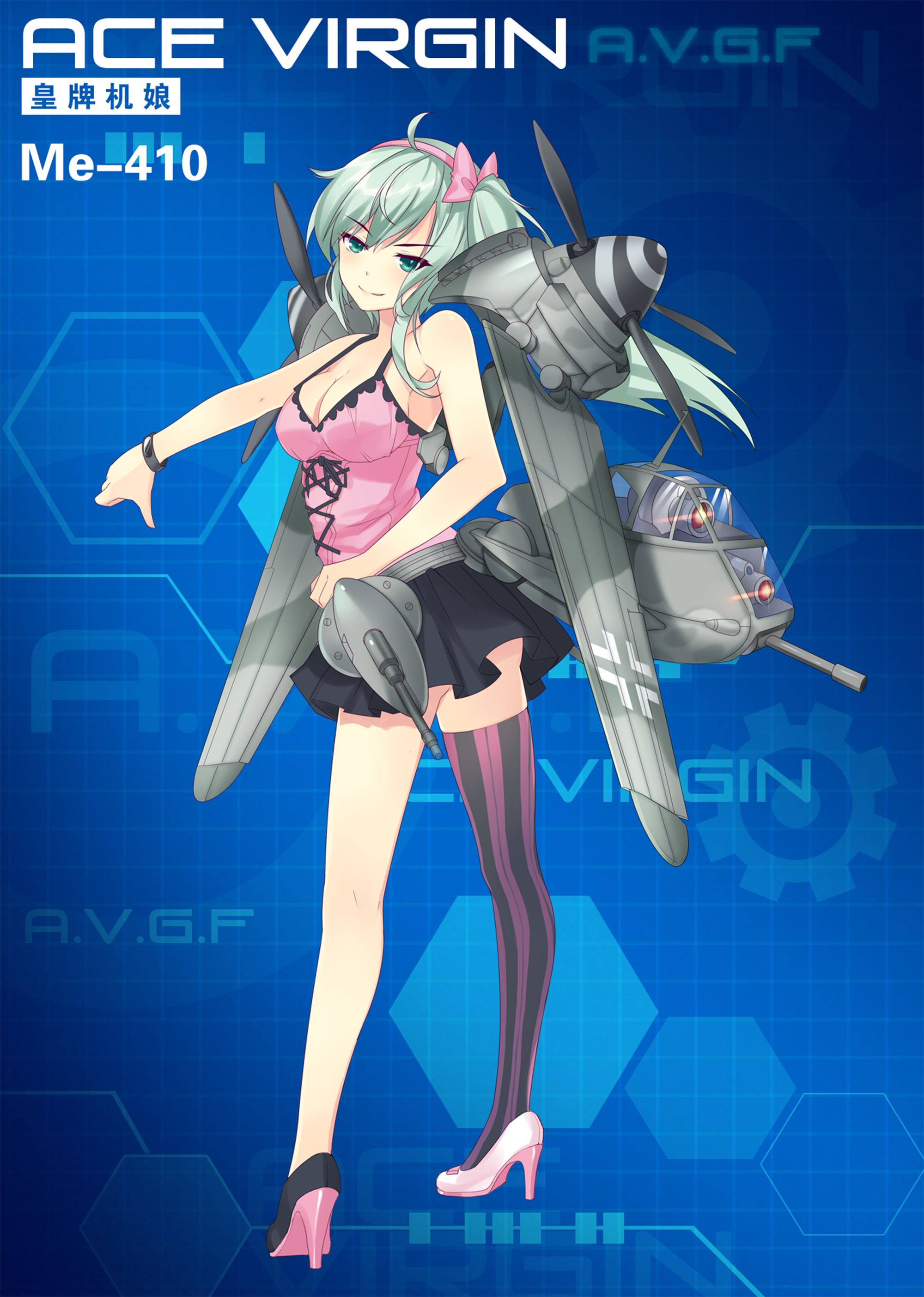 《苍穹战线》超过百种萌点各异的机娘，精美立绘原画插画卡牌欣赏