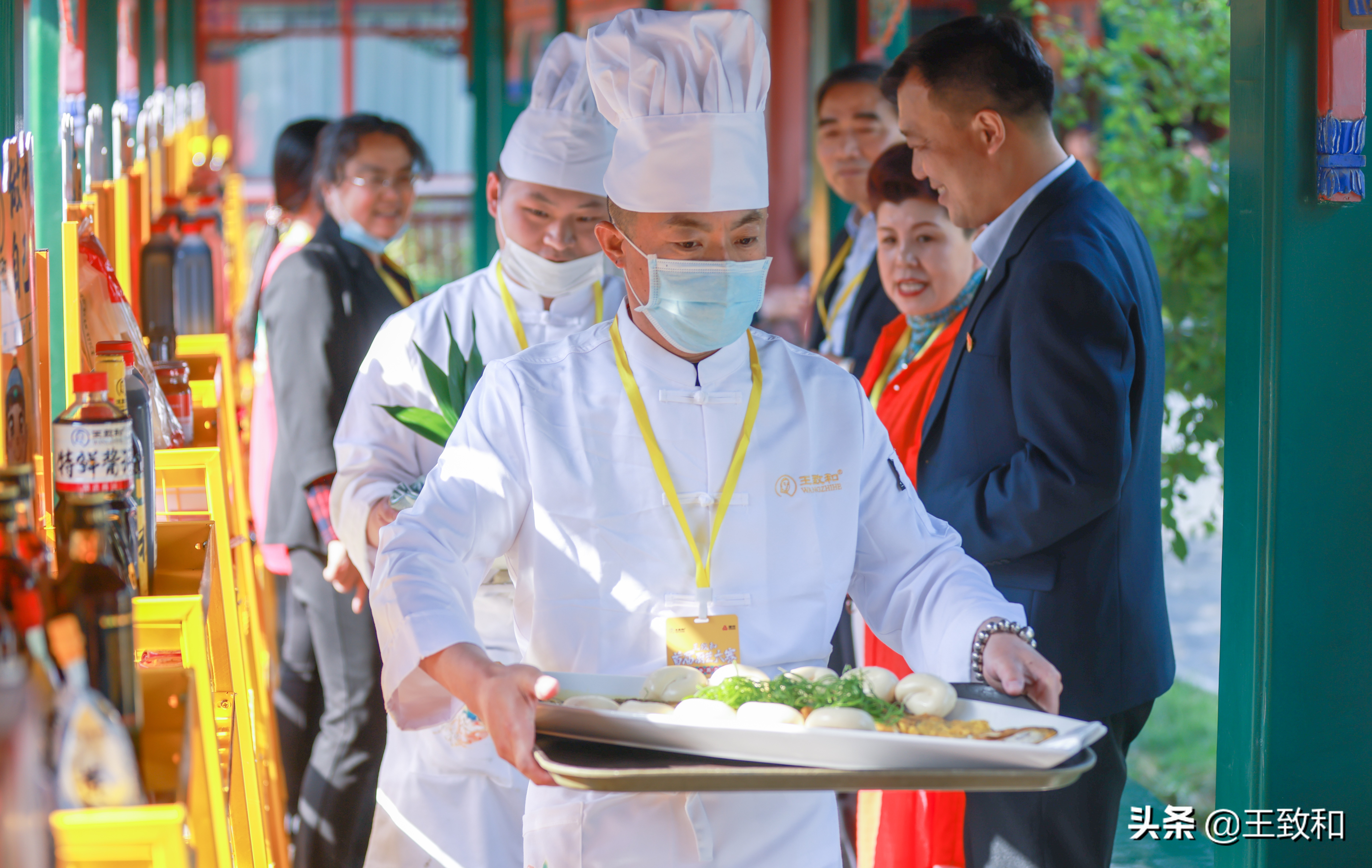 王致和举办首届厨艺大赛老字号非遗创新“中国味道”