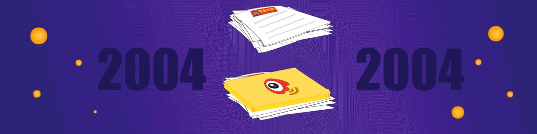 广州市番禺区噪音扰民电话,广州市桥噪音扰民如何投诉