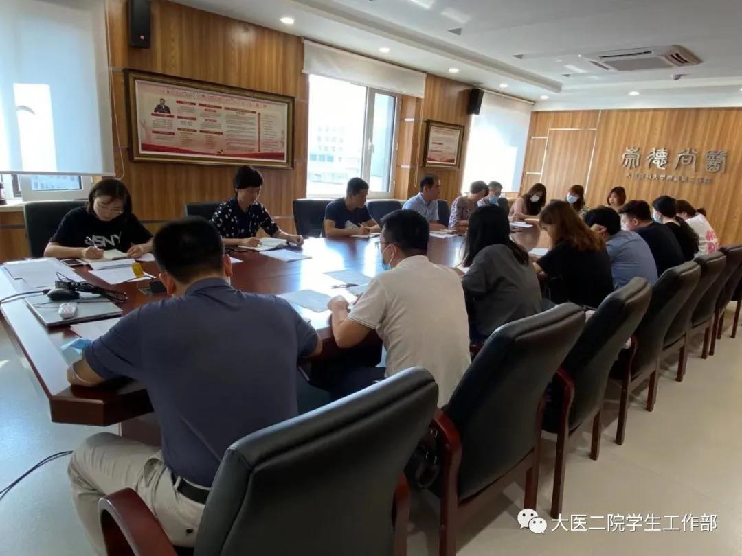 大连医科大学第二医院就诊通知,2021大连医科大学大一新生