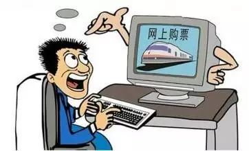 春运火车票今天开抢攻略请收好,2019年春节火车票开门抢票时间