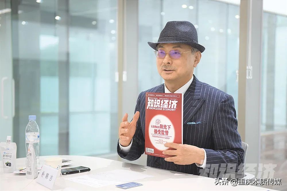 艾多美跟进,艾多美爆料