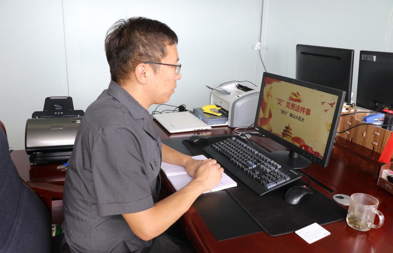 法院不忘初心牢记使命主题党课,法院不忘初心主题教育党课