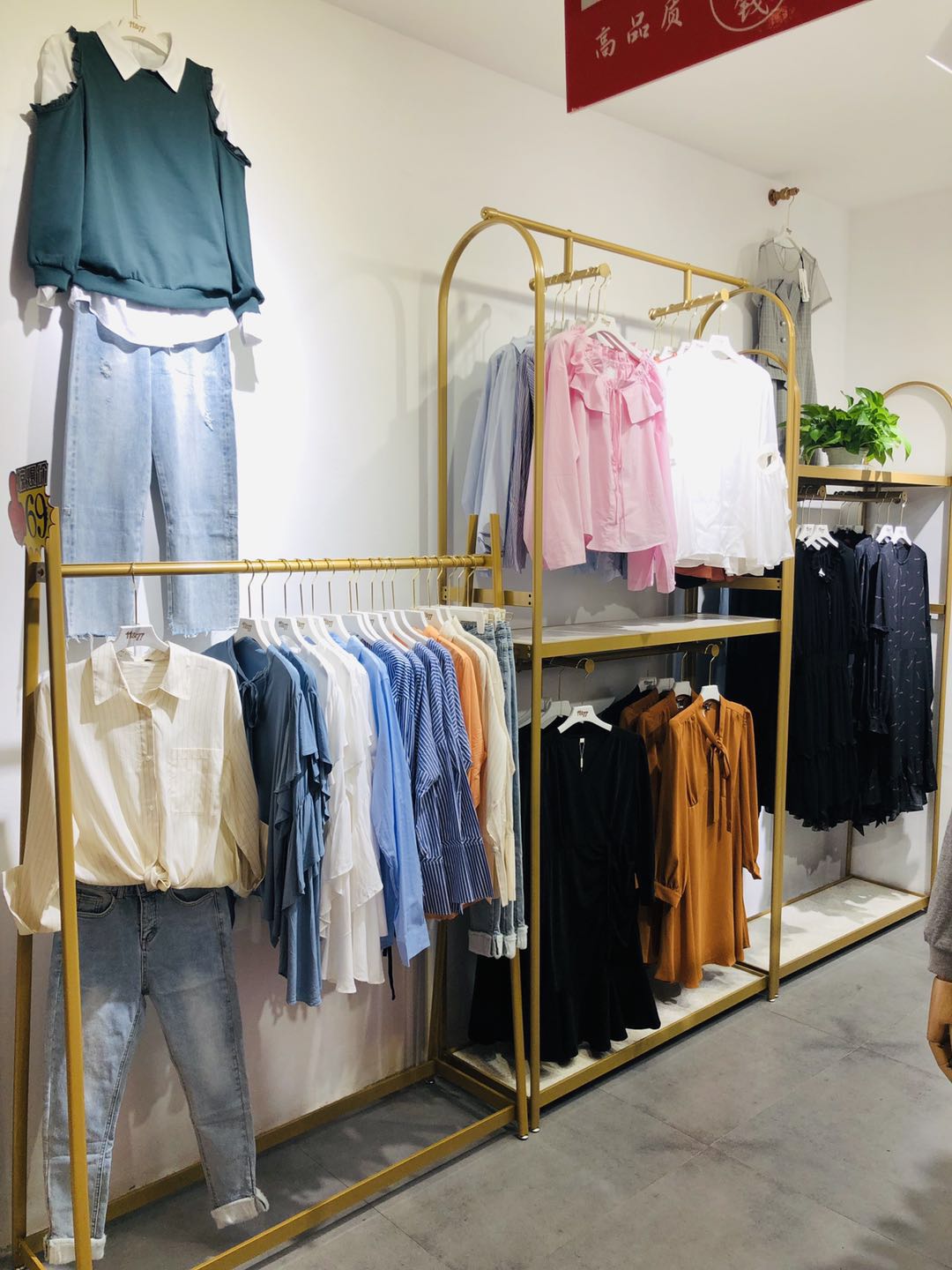 1177服装加盟靠谱吗,1177服装平台怎么样