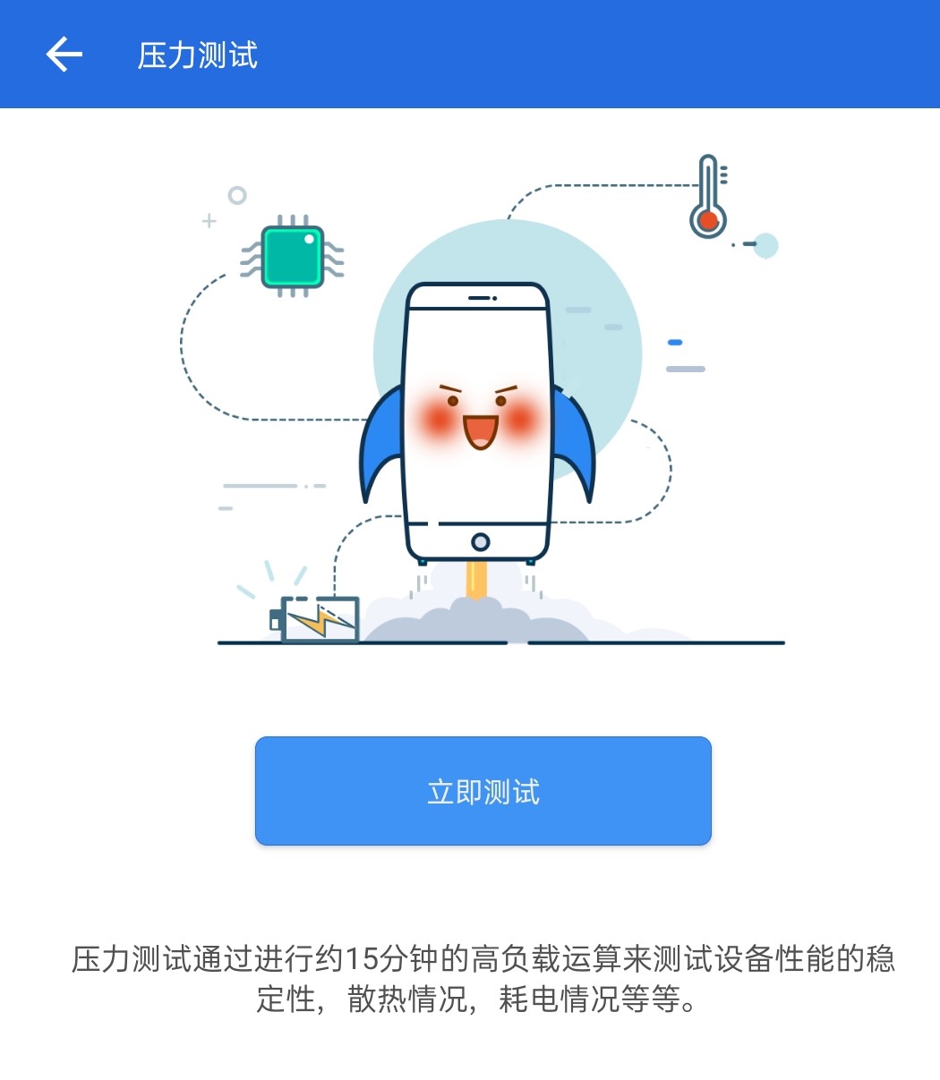 redminote9娣卞害娴嬭瘎,redminote9鎺ㄨ崘