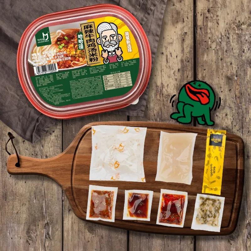 中国最新十大最好吃的米粉,中国十大米粉排行榜