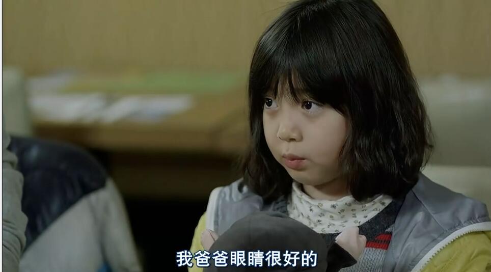 一人一马，车太贤倾情演绎跌倒的人生如何再爬起来