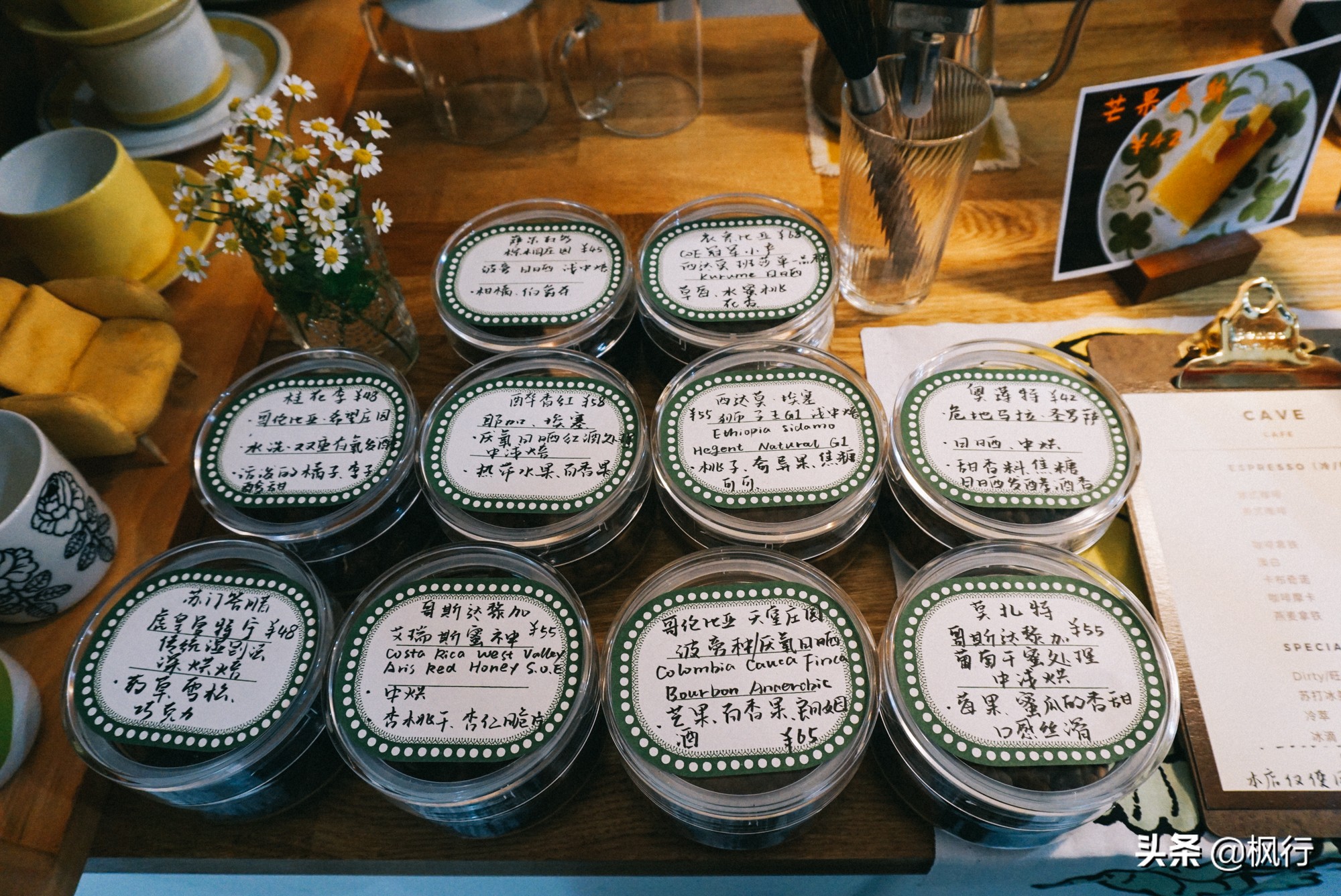 北京必去的特色咖啡馆有哪些店呢,这五家咖啡馆颜值与美味兼具