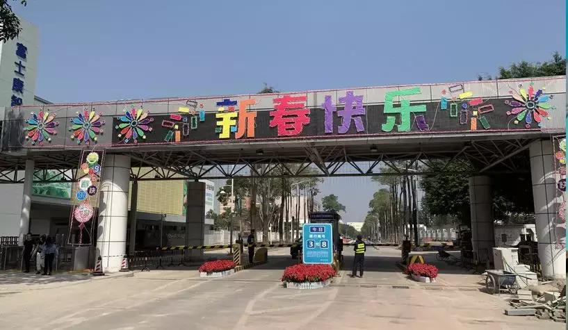 探访富士康“关灯工厂”：全球最聪明的制造场域是如何炼成的？