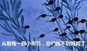 多久一次*生活性**最好?男人一生只能射精6000次?今天就告诉你答案