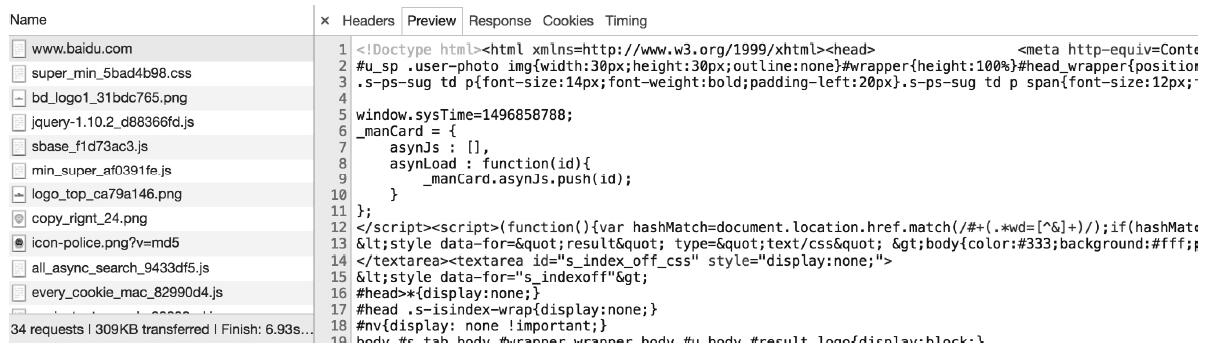 如何快速掌握python爬虫技术,从零开始学习python网络爬虫