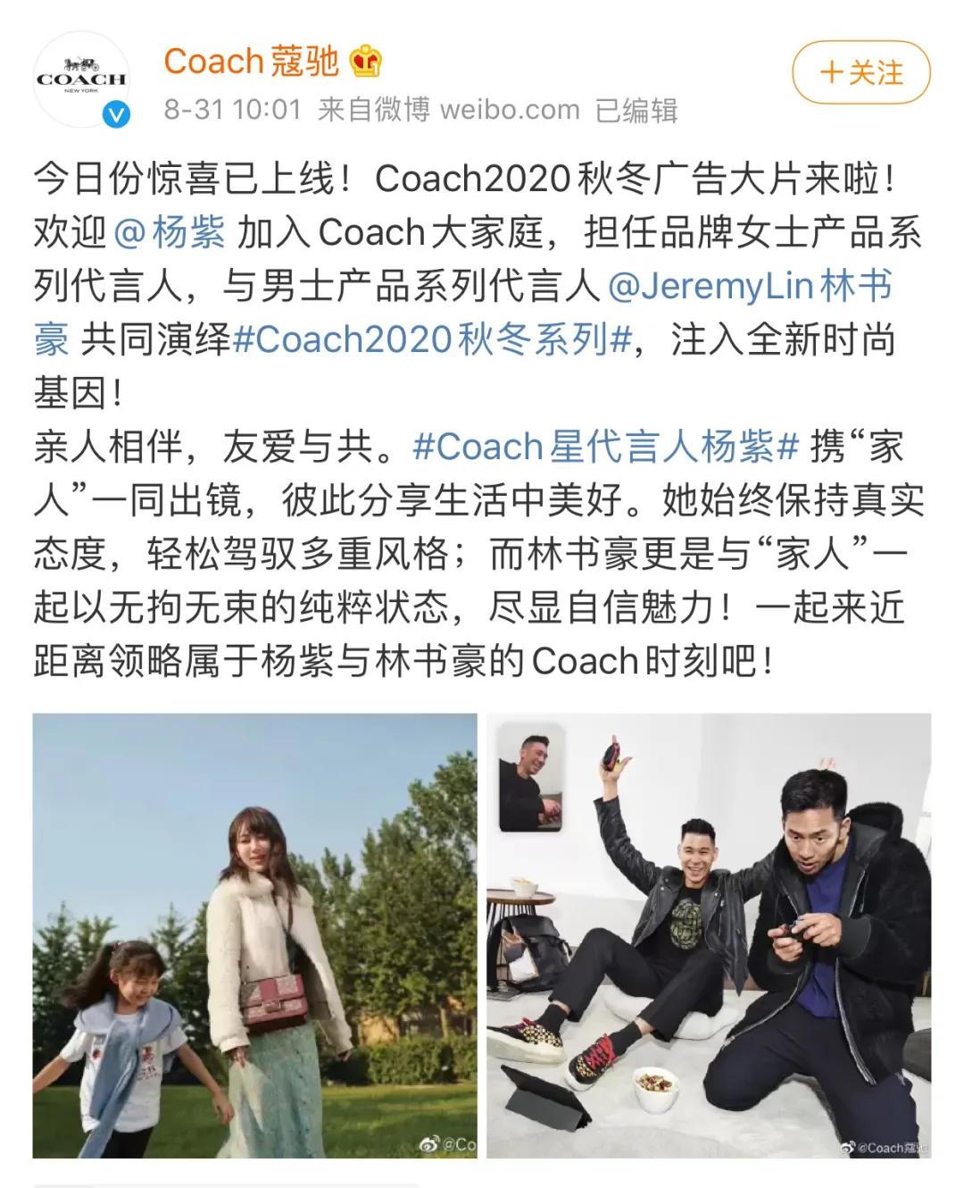 辱华的一些品牌现状是什么,辱华产品现在都怎么样了