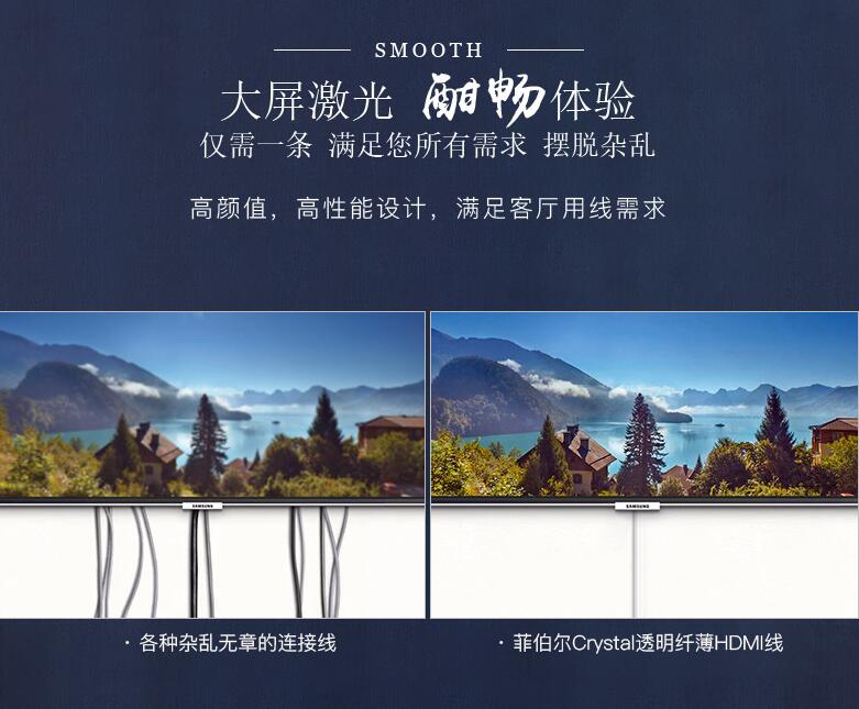 有源光纤hdmi线,欧洲光纤hdmi线