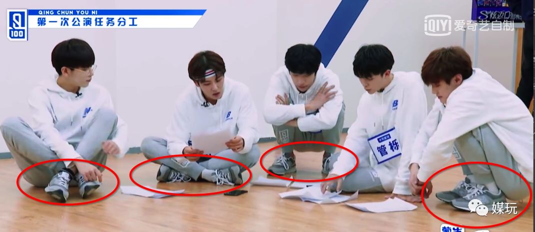 一个镜头60个马赛克，这节目“打码”破纪录了！网友：有骨气