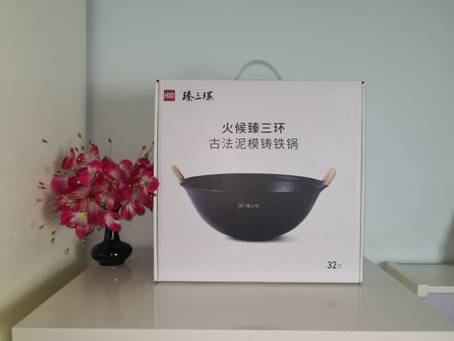 千滋百味十方,千滋百味食材