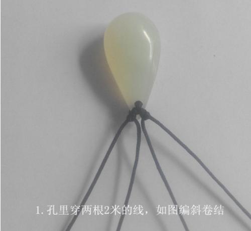 编蝴蝶绳教程,5号线绳编蝴蝶教程大全
