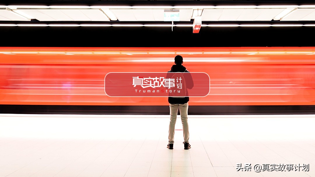 真实故事小镇青年,艺考生真实故事