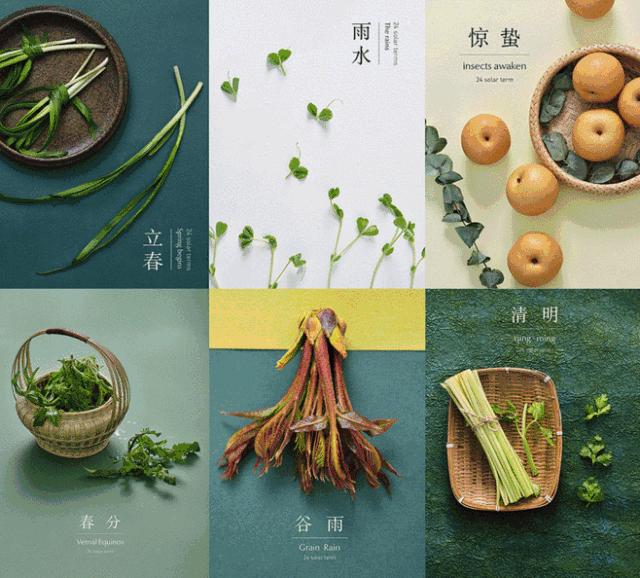 6月新媒体营销方案,6月份营销日历