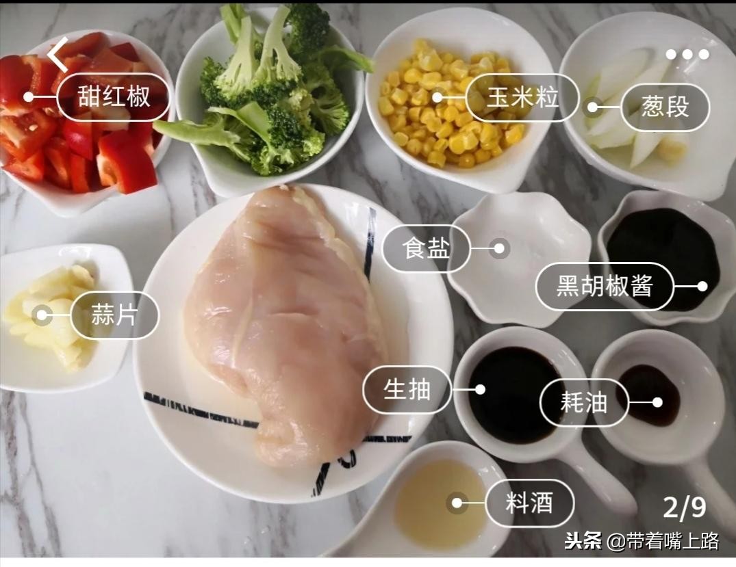 减肥的时候想吃肉了怎么办,减肥的时候想吃美食怎么办