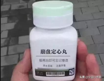 客户亏损安抚话术,如何安抚客户低落的情绪