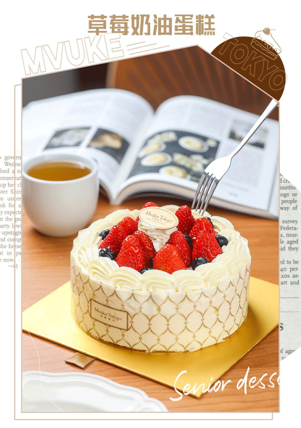 天津法式甜品店,天津甜品界的爱马仕