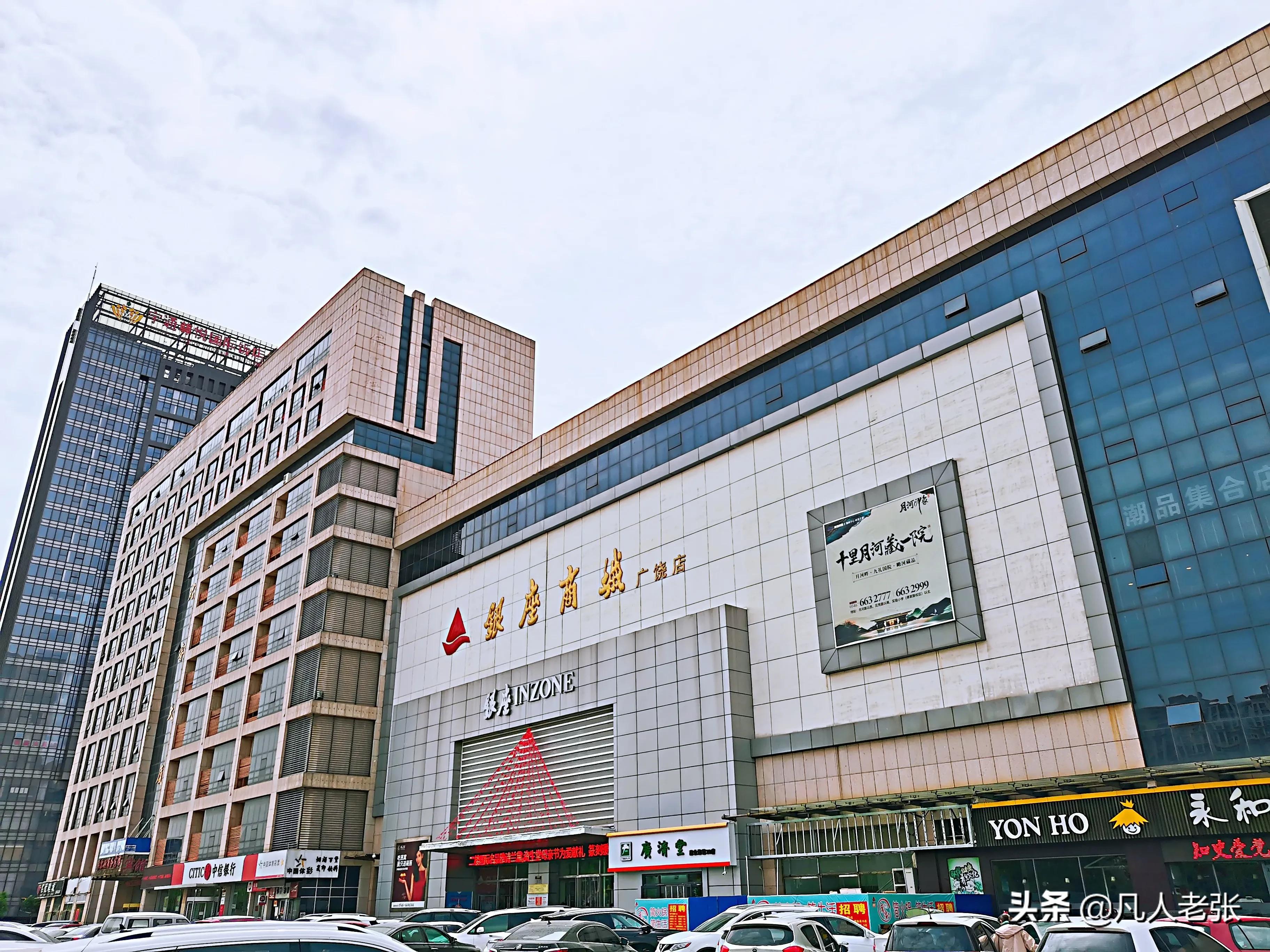 广饶上市企业有几家,500强企业广饶有几家