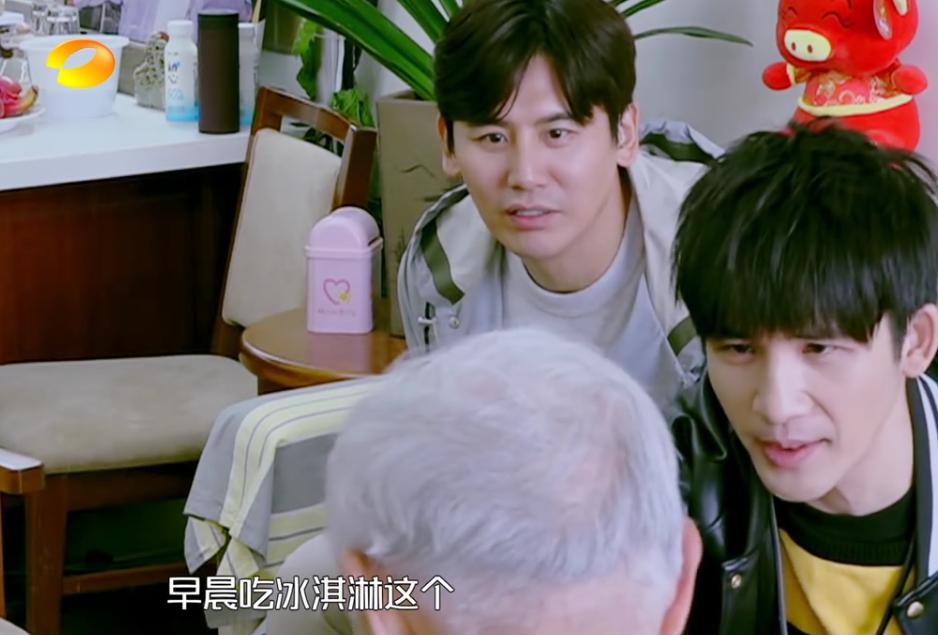 牛犇老师真的是宝藏大爷了!从影70年,人狠话不多,满满正能量!