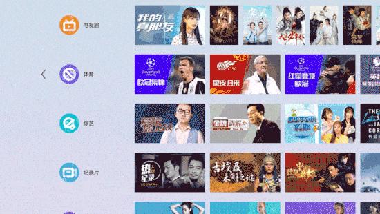 芝杜电视盒子和普通电视盒子区别,华为电视盒子荣耀盒子哪个好些