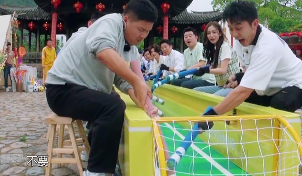 奔跑吧第十二期蔡徐坤被p了吗,蔡徐坤奔跑吧2020第三期名场面