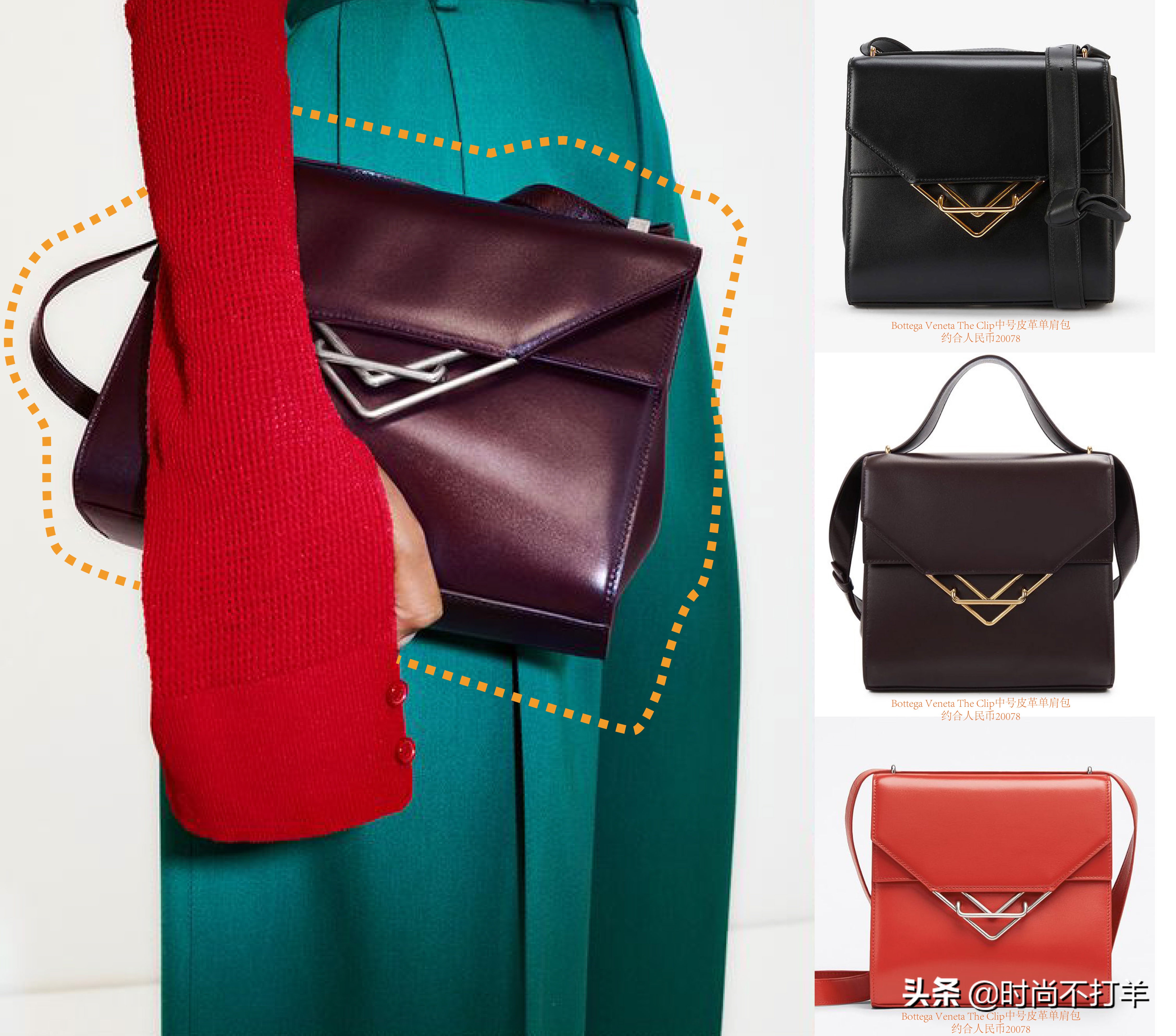 优雅女人的奢侈品包,奢侈品经典包选哪款百搭