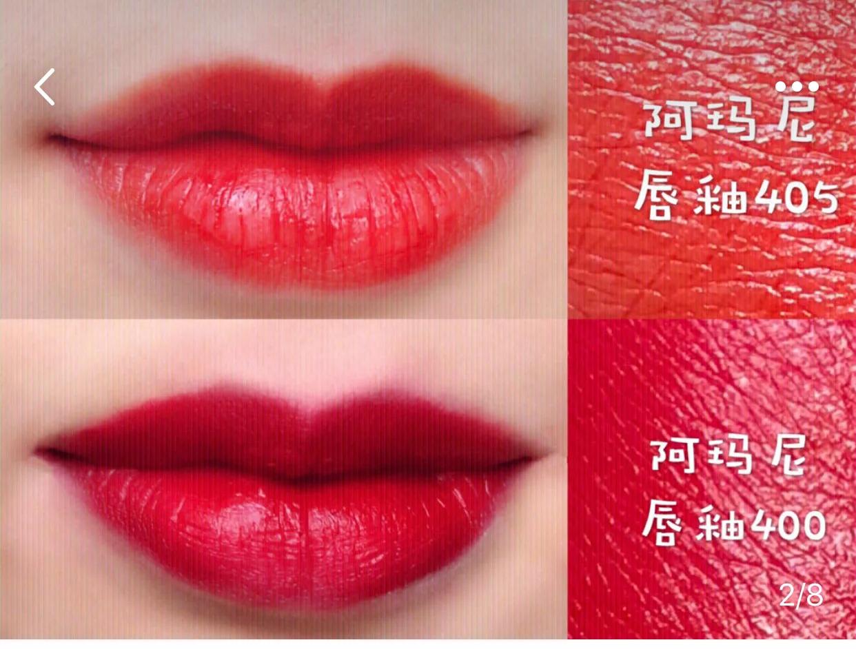 好看又实用的口红试色,女生一定要拥有的七支口红试色