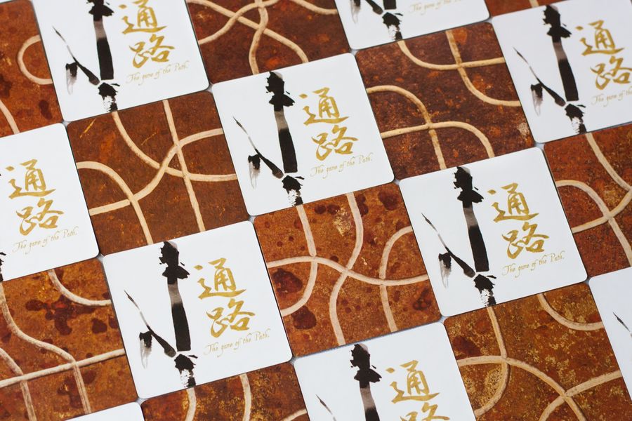 可以造路的游戏,世上本没有路走的人多了就成路了