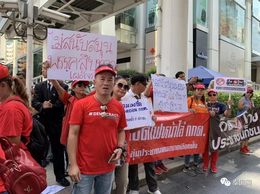 泰国芭提雅旅游,关于泰国芭提雅