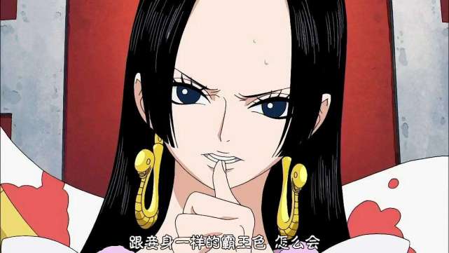 海贼王女帝佩罗娜,海贼王路飞女帝幻想小剧场